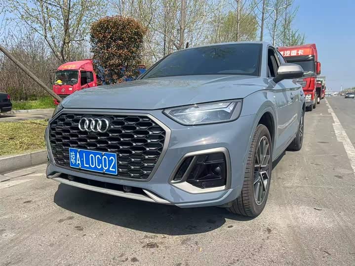 Фото 1 - Audi Q5L Sportback