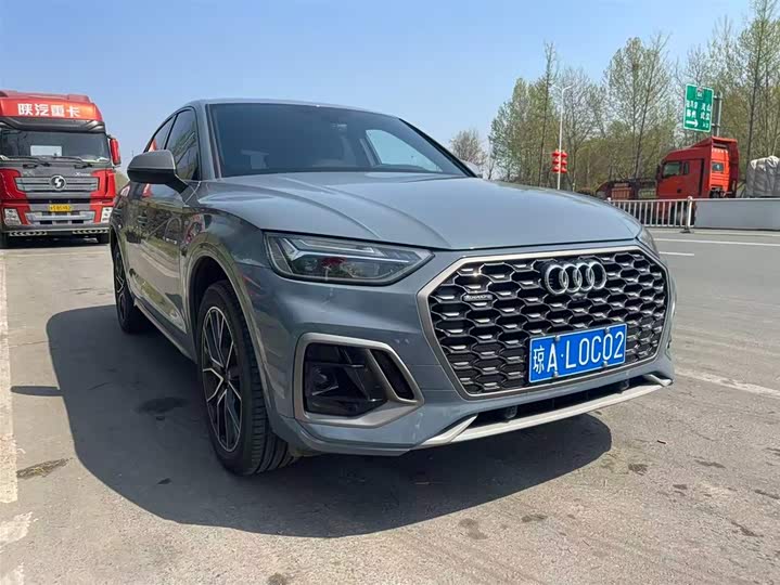 Фото 3 - Audi Q5L Sportback