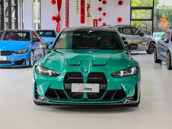 BMW M3 2024 2024款 M3四门轿车 M xDrive 雷霆版