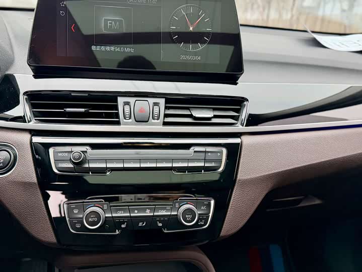 Zdjęcie 7 - BMW X1