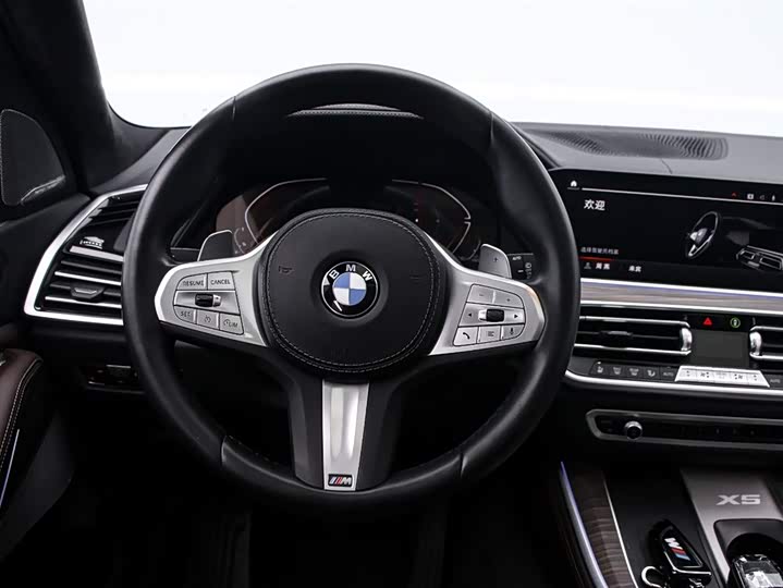 Фото 7 - BMW X5
