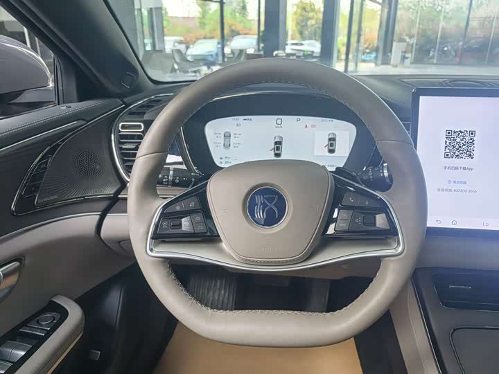 BYD Han 2025 2025款 DM-i 125KM激光雷达智驾型