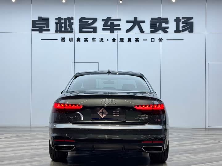 Photo 6 - Audi A4L