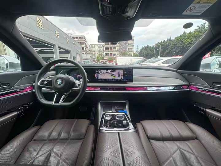BMW 7 Series 2023 2023款 740Li 尊享型 M运动套装