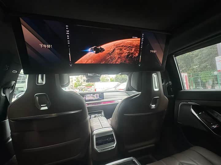 BMW 7 Series 2023 2023款 740Li 尊享型 M运动套装
