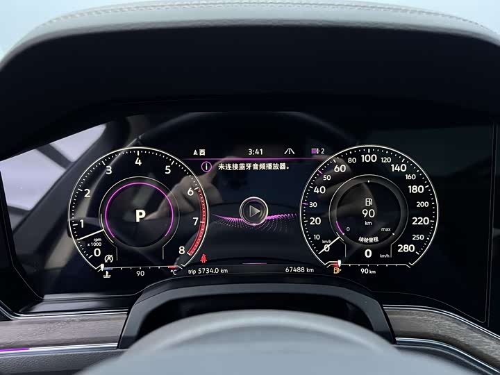 Volkswagen Touareg 2022 2022款 3.0TSI 锐享版 曜黑运动套装
