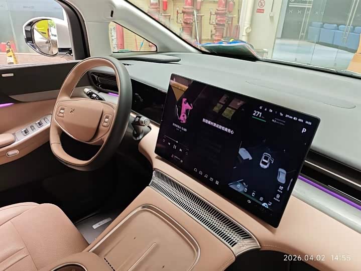 XPeng X9 2025 2025款 纯电 740超长续航 Max