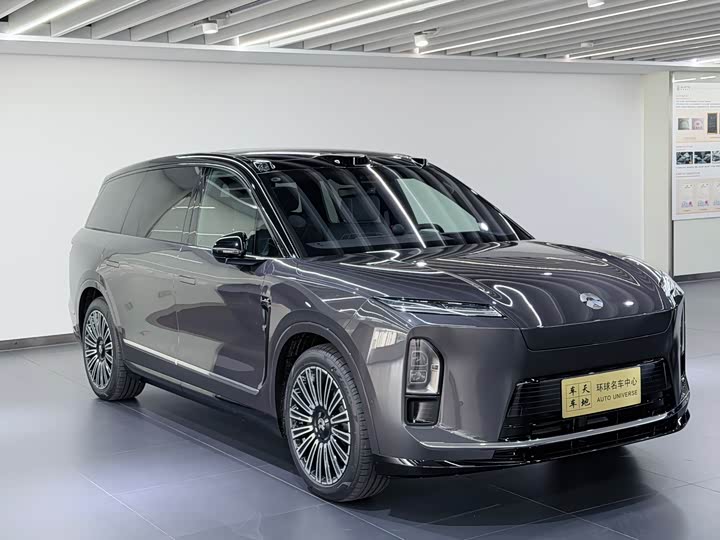 2026 Nio ES8