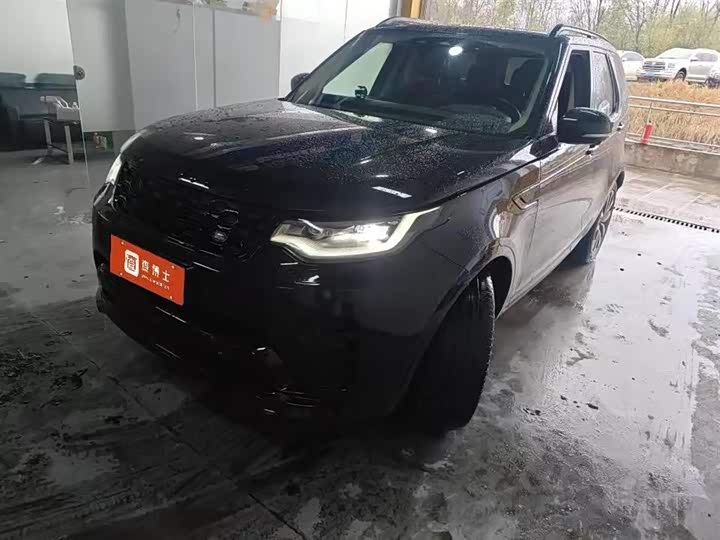 Zdjęcie 1 - Land Rover Discovery