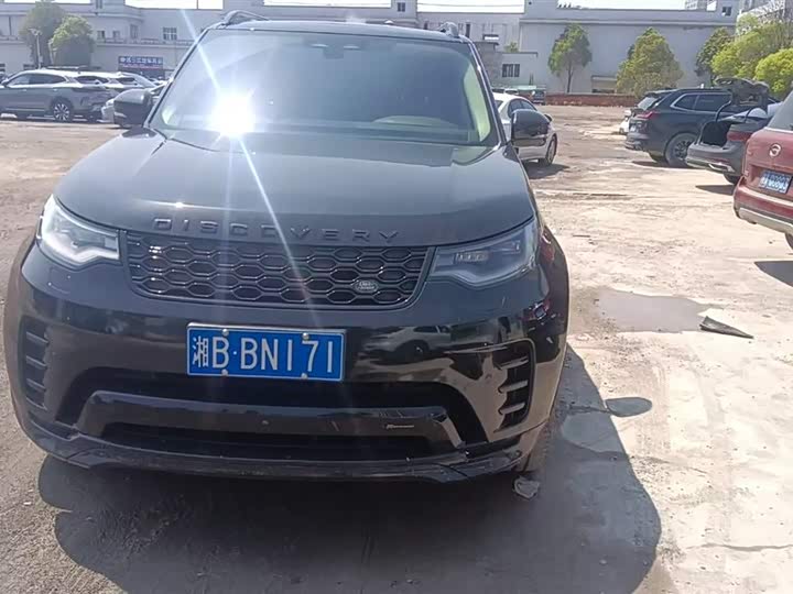 Zdjęcie 2 - Land Rover Discovery