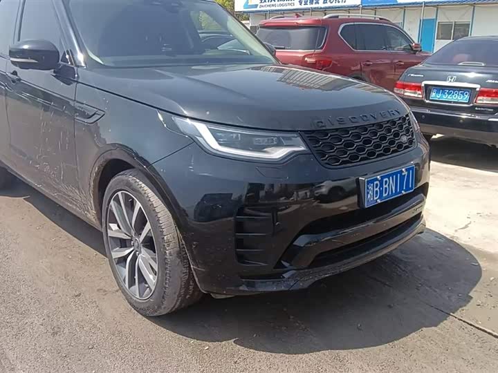 Zdjęcie 3 - Land Rover Discovery
