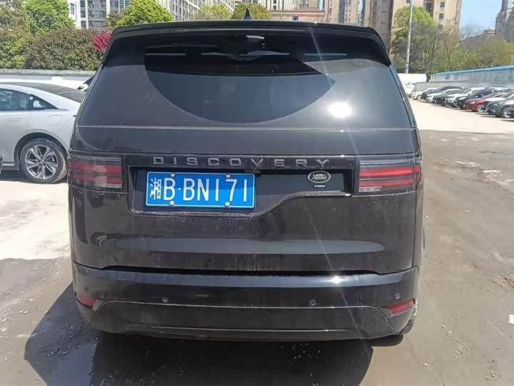 Zdjęcie 5 - Land Rover Discovery