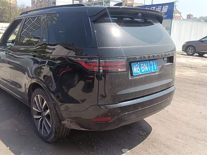 Zdjęcie 6 - Land Rover Discovery