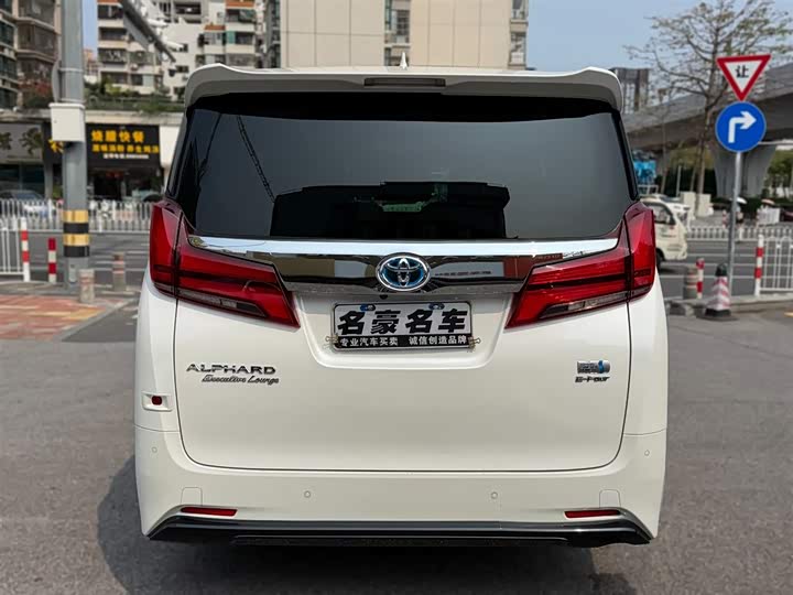 Toyota Alphard 2021 2021款 双擎 2.5L 尊贵版