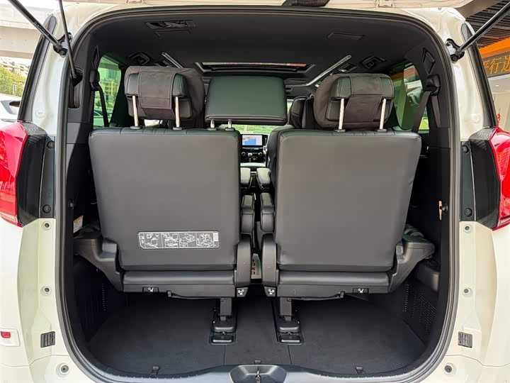 Toyota Alphard 2021 2021款 双擎 2.5L 尊贵版