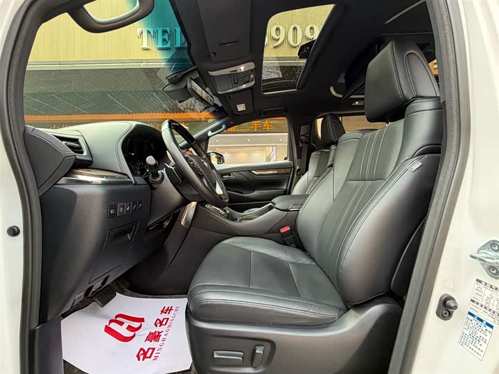 Toyota Alphard 2021 2021款 双擎 2.5L 尊贵版