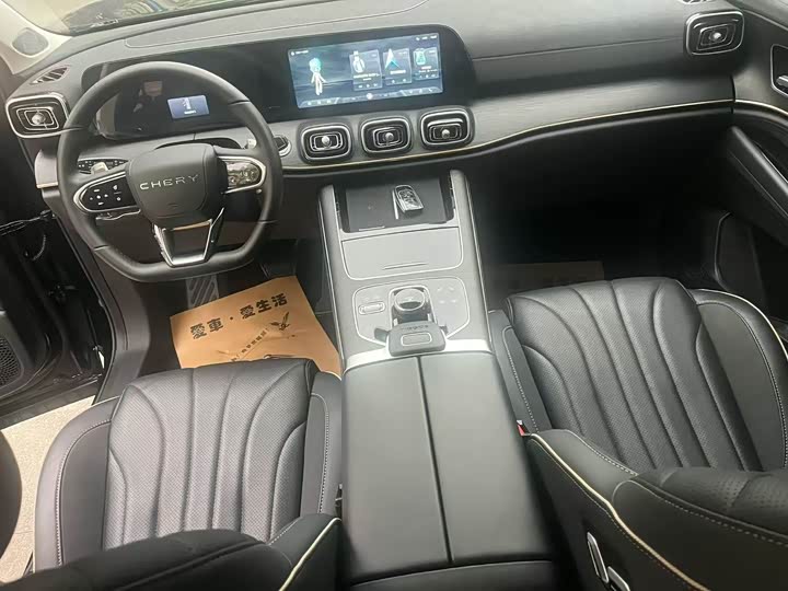 Photo 7 - Chery Tiggo 9