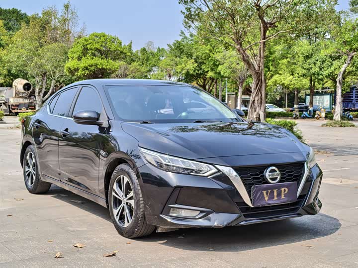 Nissan Sylphy 2020 2020款 改款 1.6L XL CVT智享版