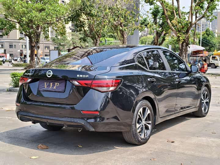 Nissan Sylphy 2020 2020款 改款 1.6L XL CVT智享版