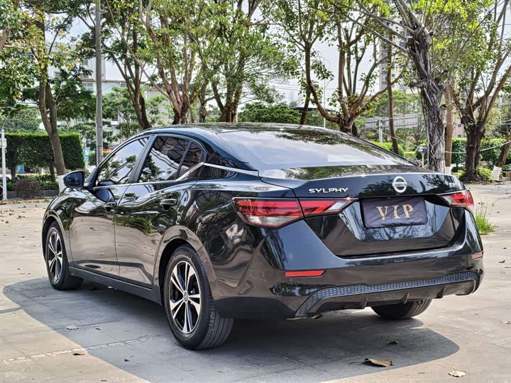 Nissan Sylphy 2020 2020款 改款 1.6L XL CVT智享版