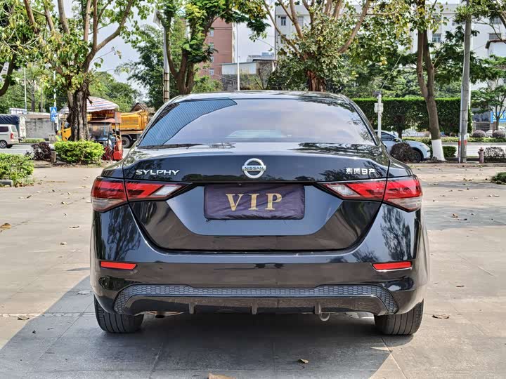 Nissan Sylphy 2020 2020款 改款 1.6L XL CVT智享版