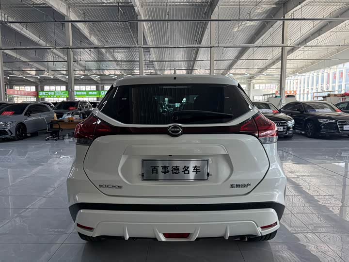 Фото 8 - Nissan Kicks