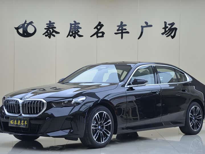 BMW 5 Series 2026 2026款 改款 530Li 领先型 M运动套装