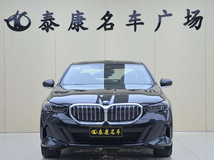 BMW 5 Series 2026 2026款 改款 530Li 领先型 M运动套装