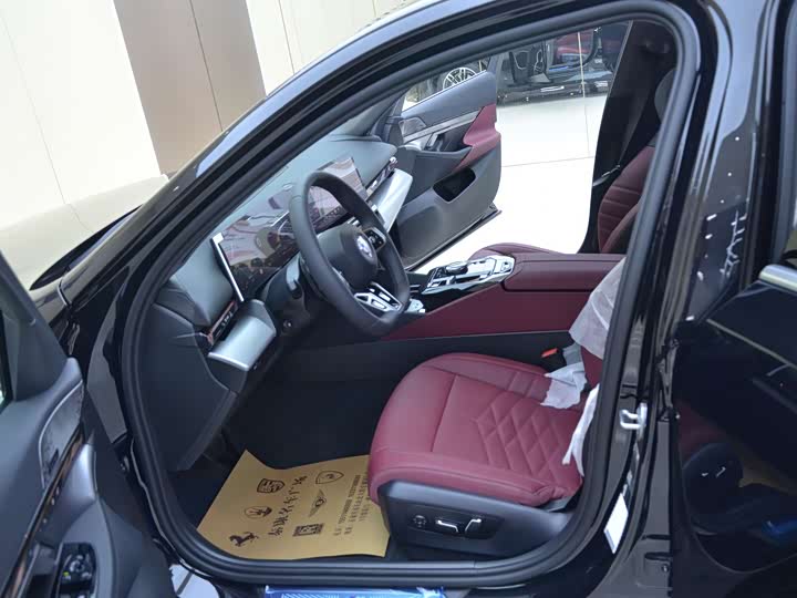 BMW 5 Series 2026 2026款 改款 530Li 领先型 M运动套装