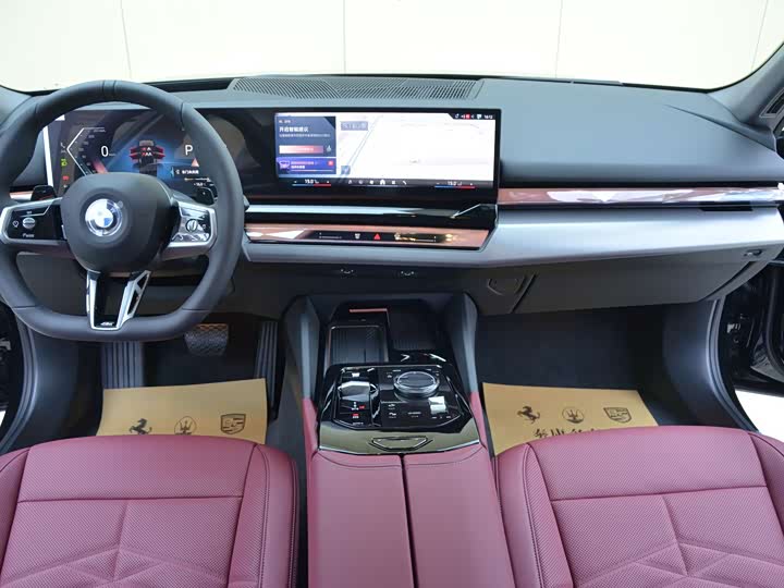BMW 5 Series 2026 2026款 改款 530Li 领先型 M运动套装