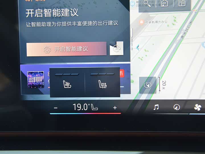 BMW 5 Series 2026 2026款 改款 530Li 领先型 M运动套装