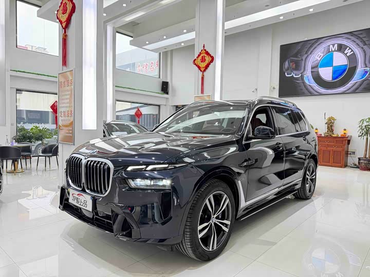 BMW X7 2023 2023款 xDrive40i 尊享型M运动套装