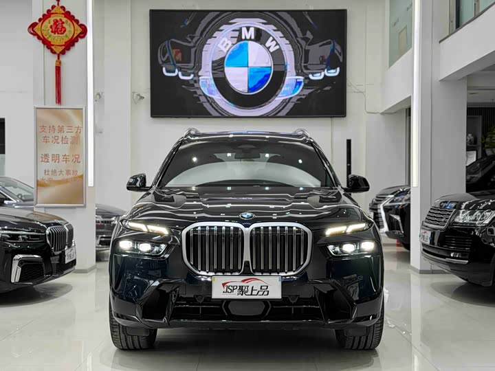 BMW X7 2023 2023款 xDrive40i 尊享型M运动套装