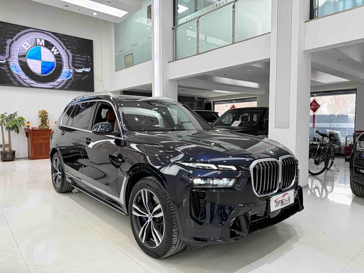 BMW X7 2023 2023款 xDrive40i 尊享型M运动套装