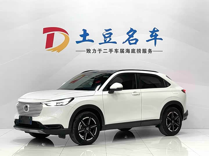 Honda Vezel 2023 2023款 1.5L CVT科技版