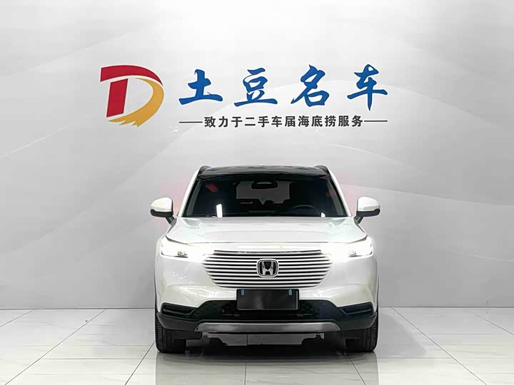 Honda Vezel 2023 2023款 1.5L CVT科技版