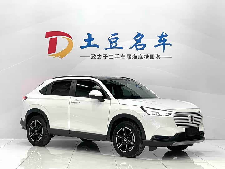 Honda Vezel 2023 2023款 1.5L CVT科技版