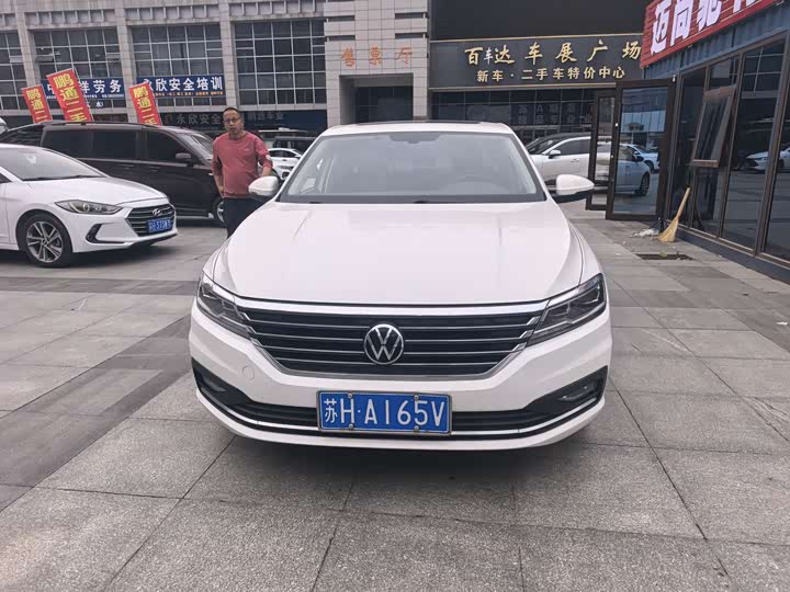 Volkswagen Lavida 2021 2021款 280TSI DSG舒适版