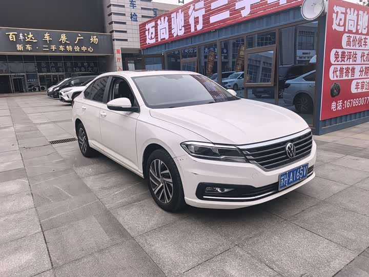 Volkswagen Lavida 2021 2021款 280TSI DSG舒适版