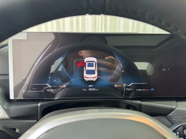 BMW 3 Series 2026 2026款 325Li M运动套装