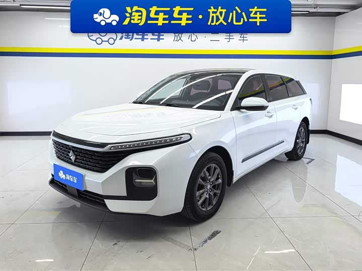 2020 Baojun RC-5