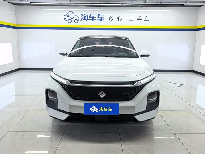 2020 Baojun RC-5