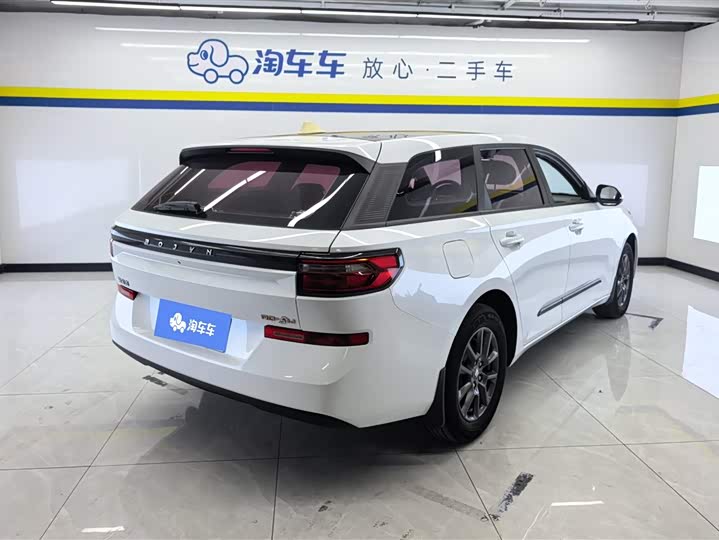 2020 Baojun RC-5