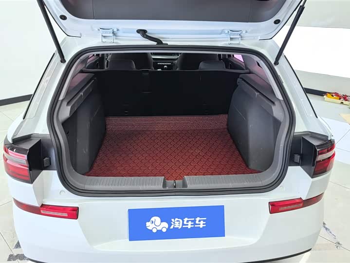 2020 Baojun RC-5