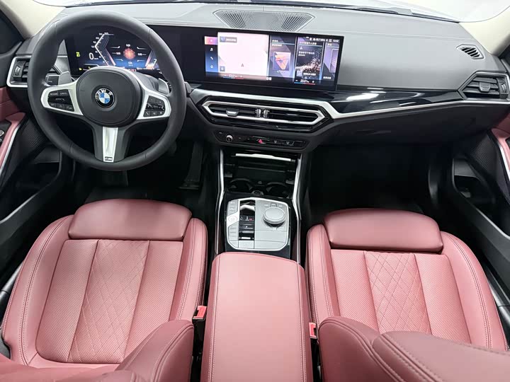 Zdjęcie 7 - BMW 3 Series