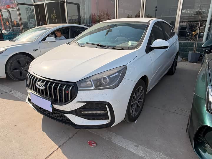2025 Chery Arrizo 5