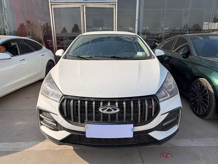 2025 Chery Arrizo 5