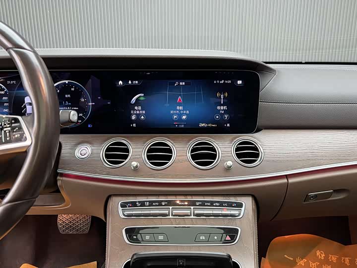Zdjęcie 5 - Mercedes-Benz E-Class