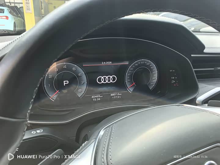 Photo 7 - Audi A6L