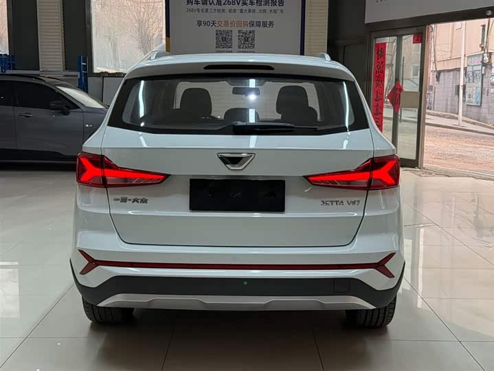 Фото 5 - Jetta VS7